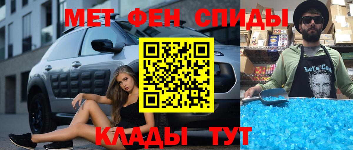 Новосибирск  АМФ Premium  АМФ  Вход с VPN 