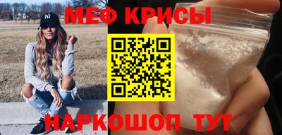 скорость Можга