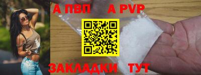 дистиллят марихуана Можайск