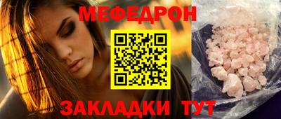 дистиллят марихуана Можайск