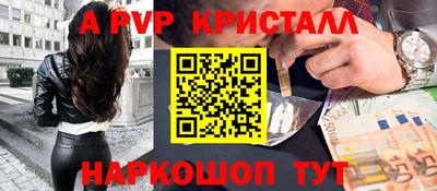 скорость Можга