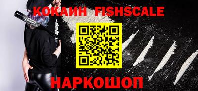 таблы Моздок