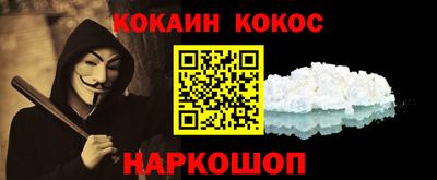 дистиллят марихуана Можайск