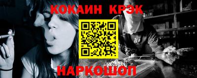 скорость Можга