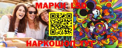 дистиллят марихуана Можайск