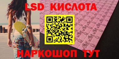дистиллят марихуана Можайск