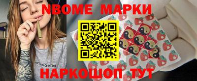 скорость Можга