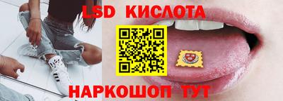 скорость Можга