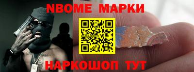 скорость Можга