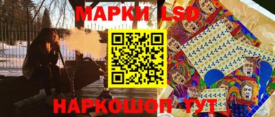 дистиллят марихуана Можайск