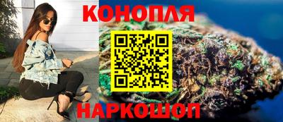 таблы Моздок