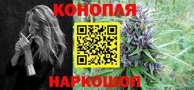 скорость Можга