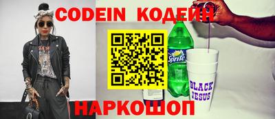 скорость Можга