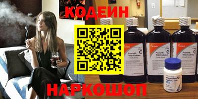 скорость Можга