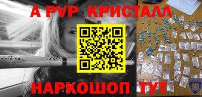 скорость Можга