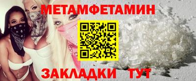 дистиллят марихуана Можайск