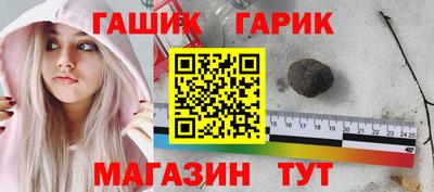 скорость Можга