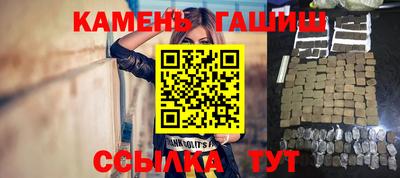 дистиллят марихуана Можайск