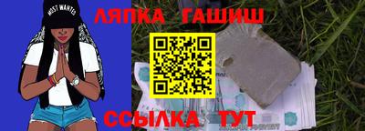 скорость Можга