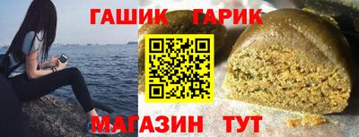 дистиллят марихуана Можайск