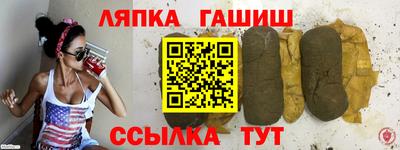 скорость Можга