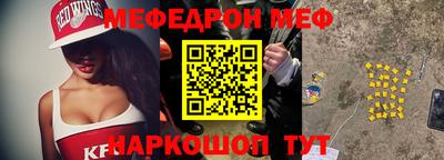 дистиллят марихуана Можайск