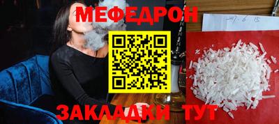 скорость Можга