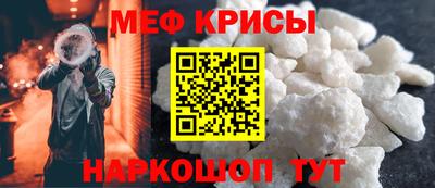 дистиллят марихуана Можайск