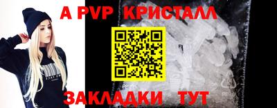 дистиллят марихуана Можайск