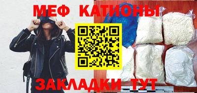 скорость Можга